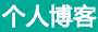 雨城区新闻网